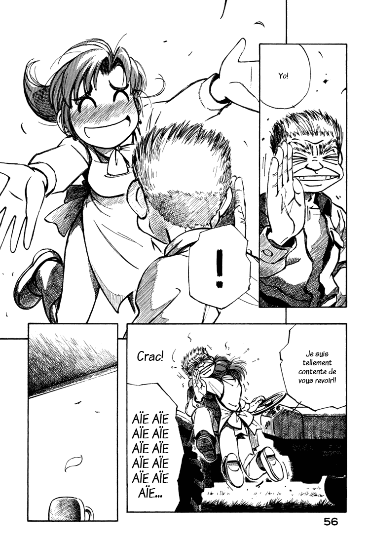 img Yokohama Kaidashi Kikou 4